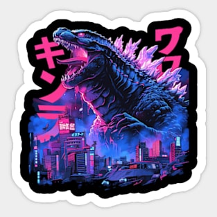 godzilla Sticker